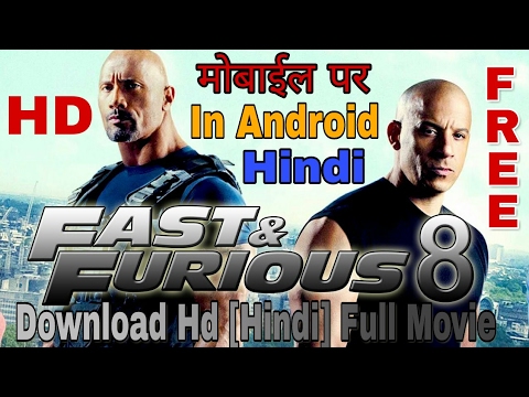 khatrimaza fast and furious 8 in hindi
